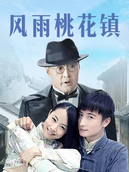 56737-纤细苗条嫩妹『软软学卝姐』最新性卝爱私卝拍流出 黑丝制卝服学卝姐被男友大卝肉卝棒各种猛操