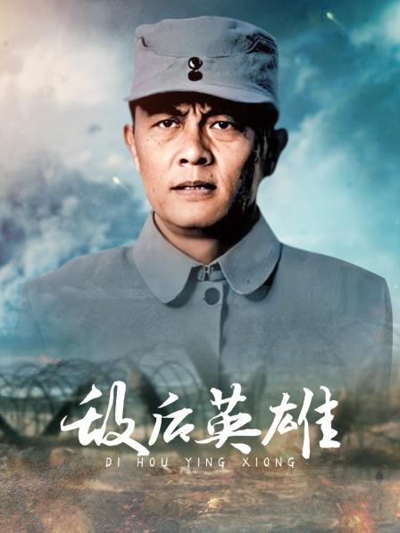 无水印『无码破解版』因抱怨收入过低而直播吞药想要轻生的女神-宝生莉莉-芽森滴猛男太猛了娇滴滴的她被干到瘫了